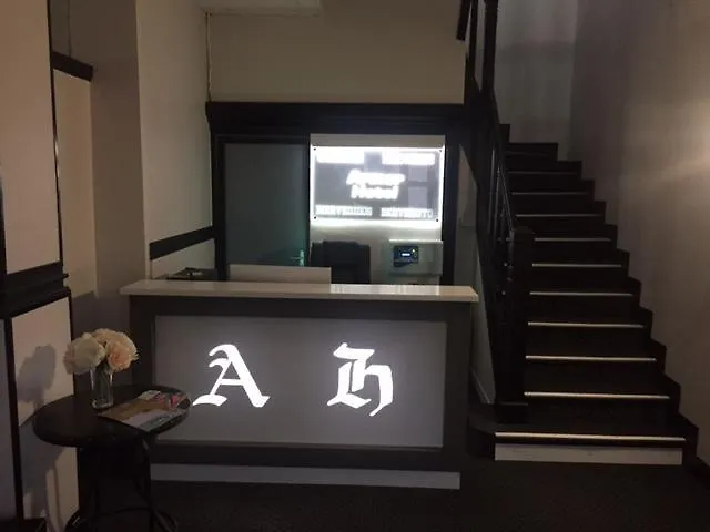 Armor מלון Compiègne